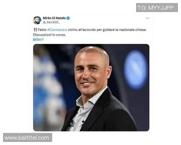 家纳足球明星激凸引发热议球迷热情与争议交织的背后故事