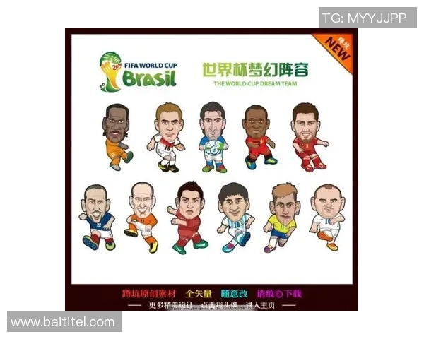 足球明星如何选择冷门号码背后的故事与意义解析