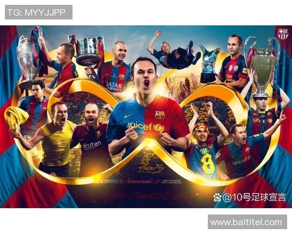 连胜记录破百的足球明星揭秘他们的成功秘诀与传奇生涯